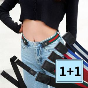 1+1 노버클 프리벨트 버클없이 길이조절 요술 고무줄
