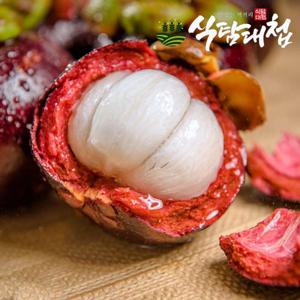 갤러리아_식탐대첩 태국 생 망고스틴 3망 1.5kg (12-21과)