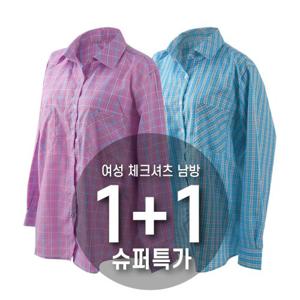 2장세트 제이케이 여성 캐주얼 체크셔츠 남방 작업복 농사 일복