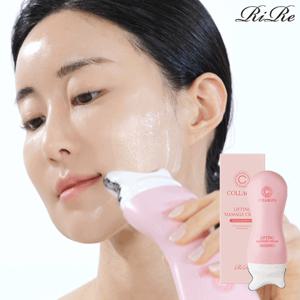 리르 콜라겐 리프팅 괄사 크림 120g /페이스라인, 5중리프팅, 괄사마사지