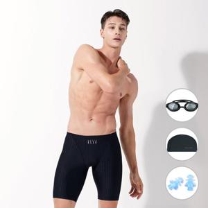 [4종세트] 베이직엘르 남성 5부 선수용 실내수영복 BEZ-S450K