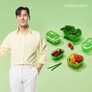 2+1 로이첸 신선하게 보존 밀폐용기 1000ml 전자레인지 냉동 냉장 보관용기
