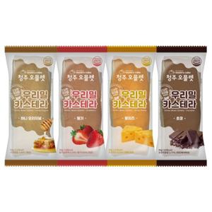 맘스케이크 우리밀 카스테라 40개 초코 맛
