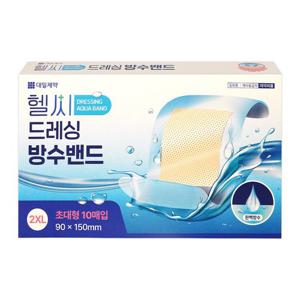 ★대일제약 헬씨 드레싱방수밴드 초대형 10매입