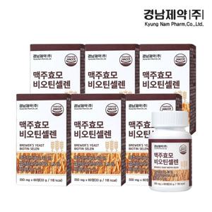 [경남제약] 맥주효모 비오틴셀렌 550mg x 60정 6박스(12개월분)