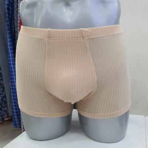 [레노마 이너웨어]네이시스드로즈SKAA11H70088
