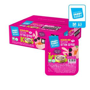 [푸디버디] 부드러운 유기농 잡곡밥 140g 12개