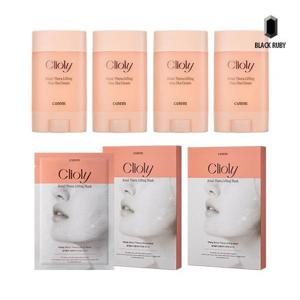 [큐템]큐템 끌리올리 보툴쎄라 리프팅 괄사크림 65ml x4 + 마스크 3매 x2