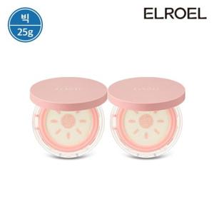 [엘로엘]엘로엘 핑크 톤업 빅 선쿠션 2개