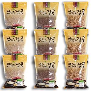 [해오름] 슈퍼푸드  귀리쌀3kg+렌틸콩3kg+병아리콩3kg(총9kg)