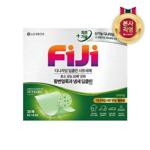 피지 파워 녹는 효소 실내건조 시트세제 듀얼 일반드럼 겸용 오리지널 30매