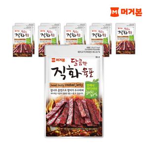 [머거본] 달콤직화육포 20g 15봉