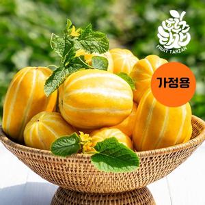 [후루츠타잔]달달한 성주참외 2kg 꼬마과 10-12개/가정용