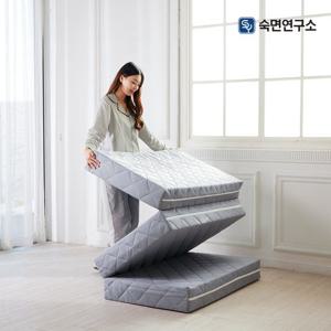 숙면연구소 3단 접이식 토퍼 매트리스 침대용 6cm Q (퀸)