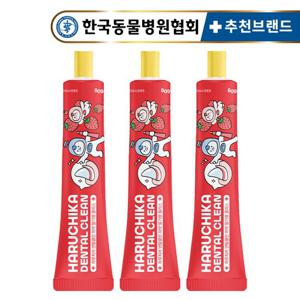 [텐텐]펫생각 강아지 바르는 치약 딸기향 60g 3개