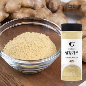 참다른 국산100% 생강가루 80g x 2병