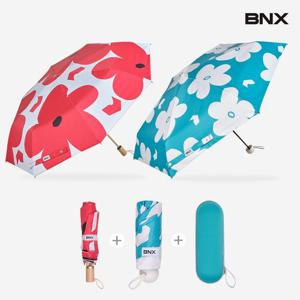 [BNX] 24SS 자외선 차단 99.9 우산 겸 양산 2종세트 미니 우양산, 초소형 양우산