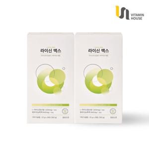 [비타민하우스] 라이신  맥스 2박스