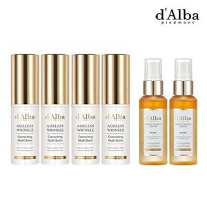 [달바]멀티밤 4개 + 프라임 세럼 50ml 2병