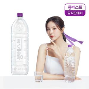 [몽베스트] 위드어스 (무라벨) 생수 2Lx12병