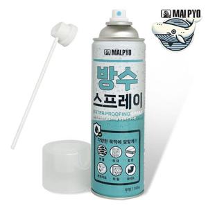방수 외벽 코팅 스프레이 투명 옥상 보호제 (WFHILOK)