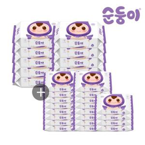 [세트] 순둥이 아기물티슈 프리미엄 엠보싱 캡 70매 10팩+휴대캡 20매 20팩 (EC-01+cE-com)