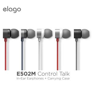 [elago]엘라고 커널형 이어폰 E502M Control Talk 리모컨과마이크 아이폰5C/5s/5/4/4S/3/갤럭시s4 이어셋