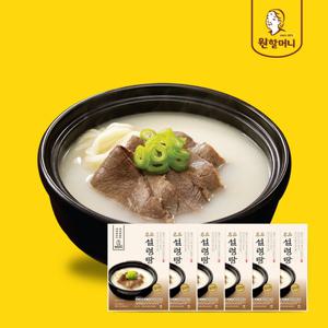 원할머니 명품설렁탕 600g x 6팩