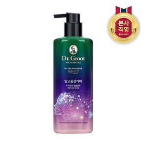 닥터그루트 마이크로바이옴 두피강화 캡슐 샴푸 400ml x 1개