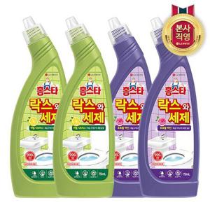 ★적립금사용가능★[역대최저가] 홈스타 락스와세제 750ml x 4개 (허벌시트러스2개+후로랄파인2개)