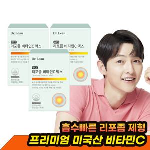 [닥터린]리포좀 비타민C 맥스 x 3박스