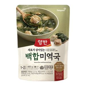 동원 양반 백합미역국  460g x 4개 즉석식품 레토르식품