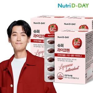뉴트리디데이 슈퍼 라이코펜 토마토추출물 60캡술 x 3개 총6개월분