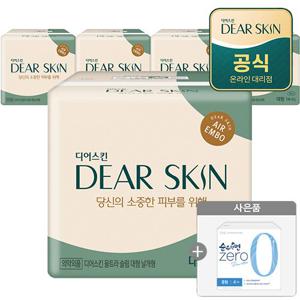 디어스킨 에어엠보 대형 14입x5팩 + 순수한면중형 4p(ID당1개)