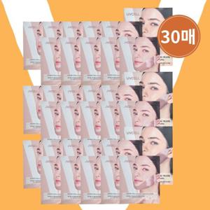 유브이셀 압박 마스크 리프팅패치 3박스(30회분)