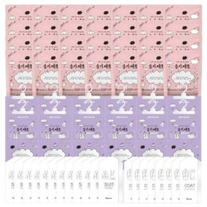 [습기제로습기제거제]NEW 대용량 습기제로 60개 세트(스탠드형28개+옷걸이형12개+옷보관커버20장)