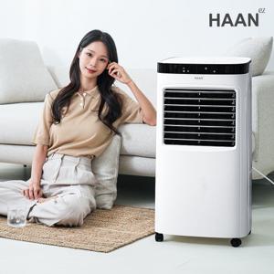 한경희 가정용 업소용 15L 파워냉방 리모컨 이동식 에어쿨러 냉풍기