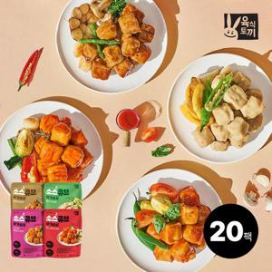 육식토끼 닭가슴살 소스큐브 80g 4종 20팩
