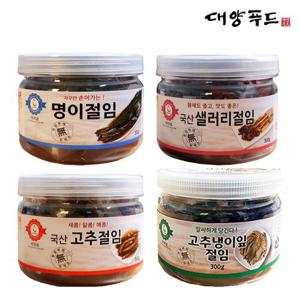 [대양푸드] 명이나물/고추 장아찌/고추냉이잎/샐러리 짱아찌 절임 반찬 골라담기
