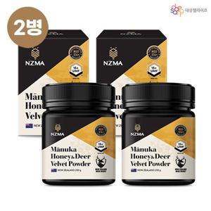 NZMA 녹용 마누카꿀 UMF15+ 2병(250gx2병)