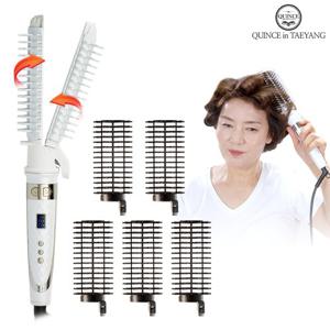 퀸스IN태양 자동회전 매직 봉고데기 시즌2+헤어롤5개 오토롤링 뿌리볼륨 그루프 브러쉬 빗 판고데기 헤어롤