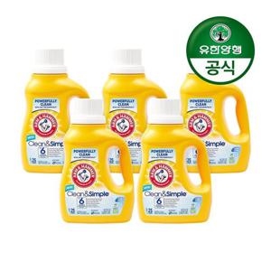 갤러리아_[암앤해머]베이킹소다 세탁세제 클린앤심플 1.29L 5개