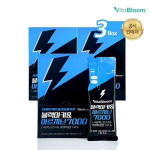 비타블룸 블랙마카 아르지닌 7000 이중제형 14포 3박스