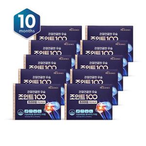 [10개월]관절연골엔 우슬조인트100 프리미엄 (총 600정)