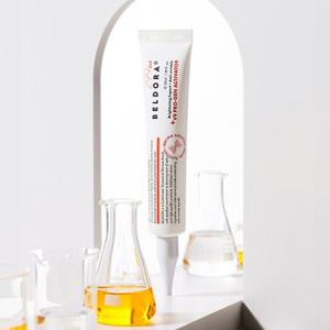 벨도라 V9 프로젠 액티베이터 미백 크림 40ml