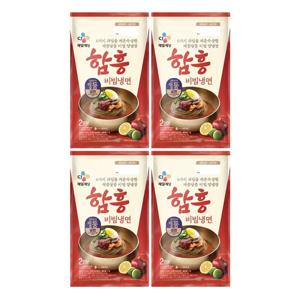[CJ]함흥 비빔냉면 (2인) 474g x4개