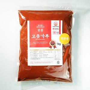 [꿈틀]최상급 국내산 고추가루 1kg 골라담기(양념용/김장용)/HACCP 인증