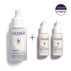 [화이트닝 추천템] 꼬달리 비노퍼펙트 화이트닝 세럼 30ml+20ml