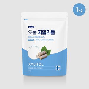 오붐 핀란드산100% 자일리톨 설탕대체 1kg 1개입