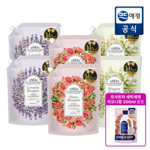 [포토리뷰 500P] 르샤트라 고농축 섬유유연제 부케 피오니/라벤더/뮤게 1.6L x 6개 +사은품